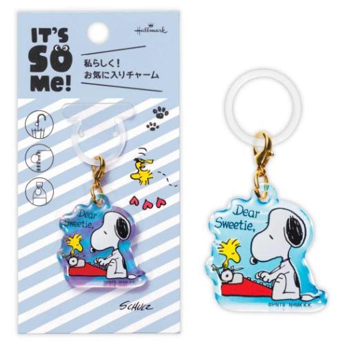 PEANUTS スヌーピー It'sSoMe チャーム ピーナッツ めじるしチャーム