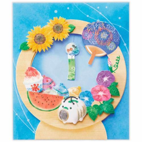 グリーティングカード 立体カード 夏の風物詩 日本ホールマーク 暑中