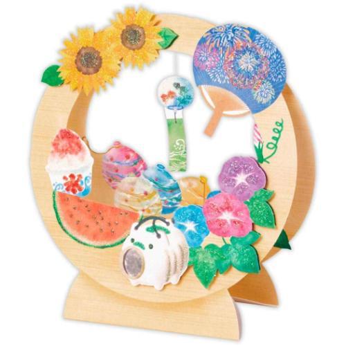 MF夏の学園祭2013 10周年記念ネットキャッシュカード 500円 懸賞限定品 グリーティングカード 立体カード 夏の風物詩 日本ホールマーク 暑中