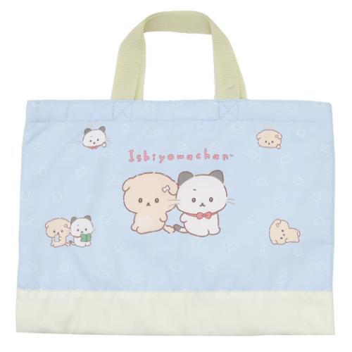 San-X（サンエックス） お稽古かばん いしよわちゃん レッスンバッグ