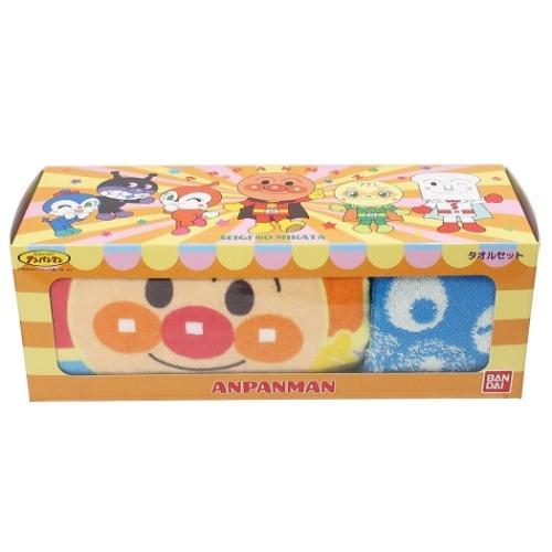 アンパンマン キャラクター タオルギフトセット ギフトボックス入り フェイスタオル ミニタオル ブルー グッズクリスマス プレゼント 福袋 男の子 Nss Ap B おもしろマニアックグッズの通販店 ブライ開新堂 通販 Yahoo ショッピング