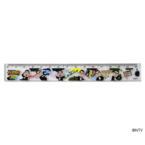 世界の果てまでイッテq スリム 15cm 定規 ものさし ご意見番 出川哲朗 イラスト Tv 日本テレビサービス Ntv シネマコレクション ヤフー店 通販 Yahoo ショッピング