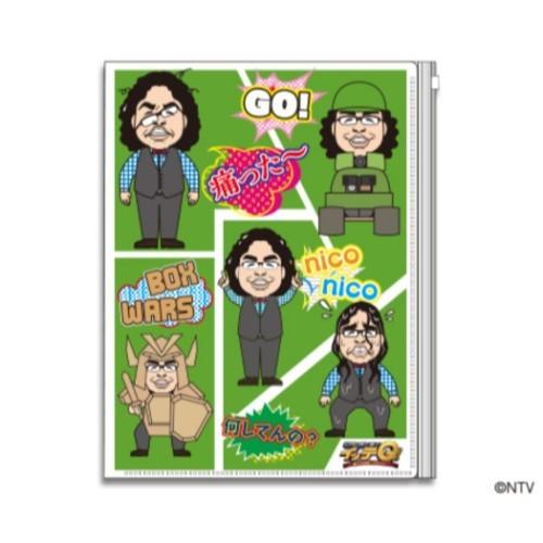 イッテQグッズ 世界の果てまでイッテQ! グッズ ポケットファイル キャラクター ジップ