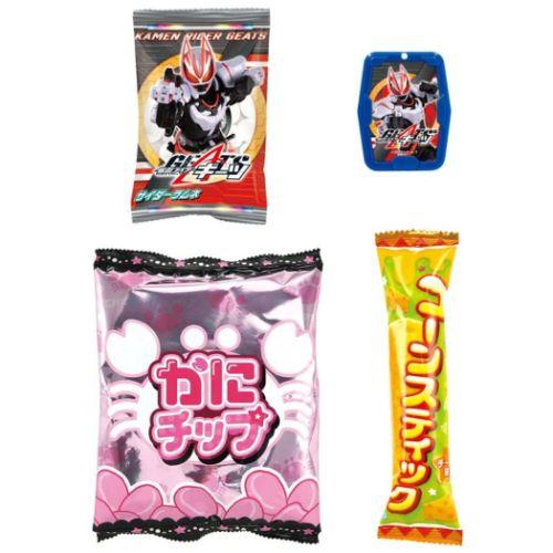 仮面ライダーギーツ 特撮ヒーロー キャラクター クリスマスお菓子 バス缶 ハート|cinemacollection-yj|02