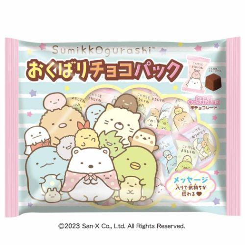 すみっコぐらし グッズ お菓子 チョコレート キャラクター おくばりチョコパック バレンタイン サンエックス Oht 23vt おもしろマニアックグッズの通販店 ブライ開新堂 通販 Yahoo ショッピング