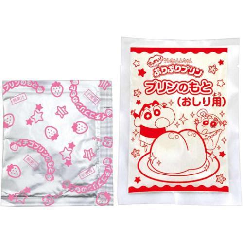 クレヨンしんちゃん こどもの日 お菓子 BIGぷりぷりプリン ハート 端午の節句 プレゼント キッズ 子ども｜cinemacollection-yj｜02