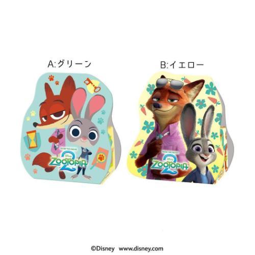 ズートピア ズートピア2 バディボックス お菓子 チョコレート 映画