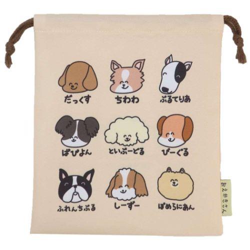 おえかきさん グッズ 巾着袋 おもしろ雑貨 きんちゃくポーチ