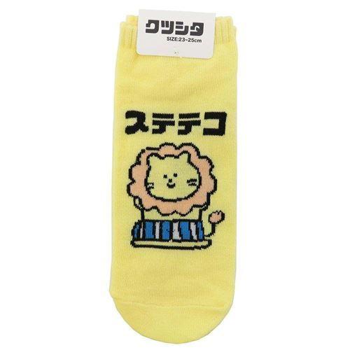 ステテコ 靴下 女性用 おえかきシリーズ 通販 レディース アンクル ソックス グッズ Okt シネマコレクション ヤフー店 通販 Yahoo ショッピング
