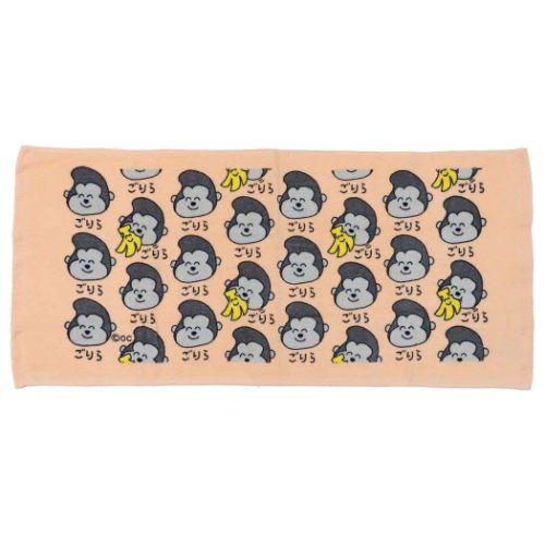 おえかきさん グッズ フェイスタオル 面白雑貨 プリントロングタオル