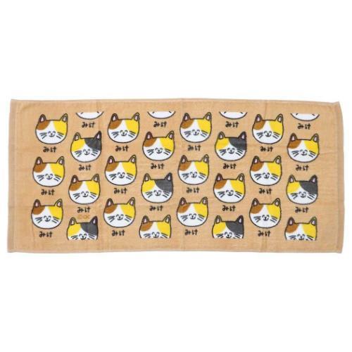 おえかきさん かわいい フェイスタオル プリントロングタオル みけねこ