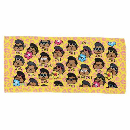 おえかきさん プリントロングタオル フェイスタオル おもしろタオル ひ