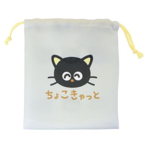 巾着袋 チョコキャット キンチャク マチ無し ちょこきゃっと グレー