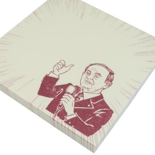 史緒はんこ 付箋 スクエア ふせん スーツおじさん 演説 オリエンタルベリー 60枚綴り Orb Fm 7586 シネマコレクション ヤフー店 通販 Yahoo ショッピング