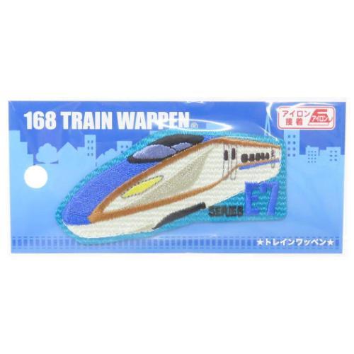 2025年最新】Yahoo!オークション -ワッペン(鉄道)の中古品・新品