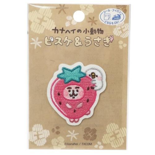 カナヘイの小動物 キャラクター ワッペン アイロンパッチシール ピスケ うさぎ03 Lineクリエイターズ グッズ Pio Txc650 Txc03 シネマコレクション ヤフー店 通販 Yahoo ショッピング