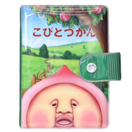 シール帳 こびとづかん マイシールバインダー カクレモモジリ アップ