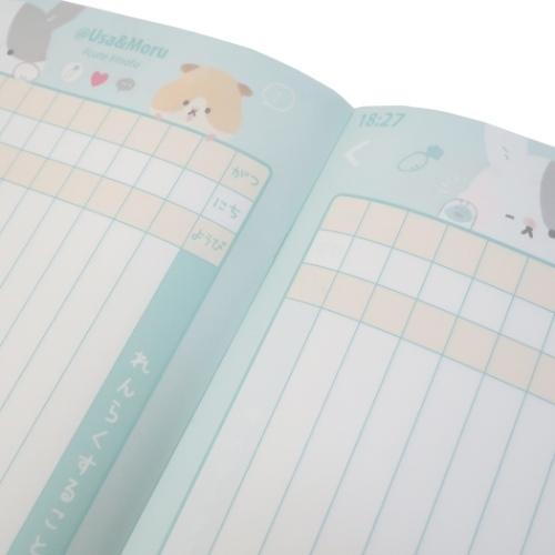 連絡帳 かわいい B5 れんらくノート きょうもなかよし うさもる タテ書き グッズクリスマス プレゼント 福袋 男の子 女の子 ギフト Qla おもしろマニアックグッズの通販店 ブライ開新堂 通販 Yahoo ショッピング