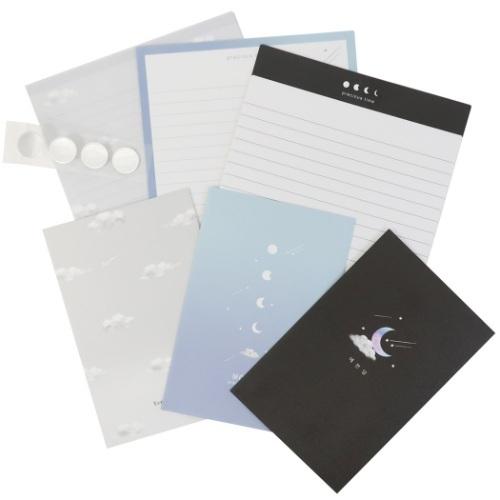 レターセット シンプル レター タル Q Lia クーリア 便箋 封筒 Qla シネマコレクション ヤフー店 通販 Yahoo ショッピング