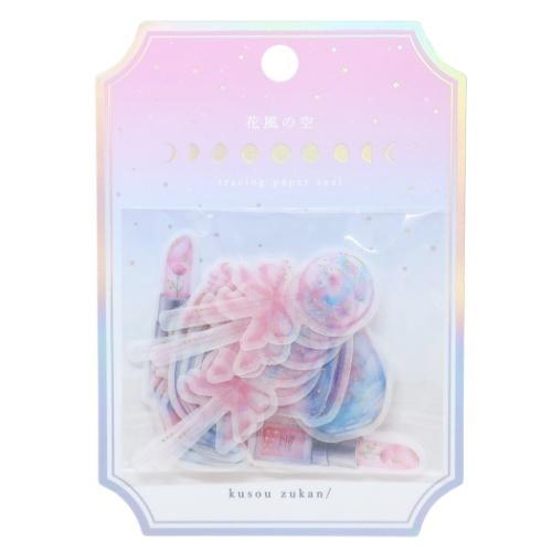 空想図鑑シール かわいい 女の子 フレークシール 花風の空 Thevalley Co Il