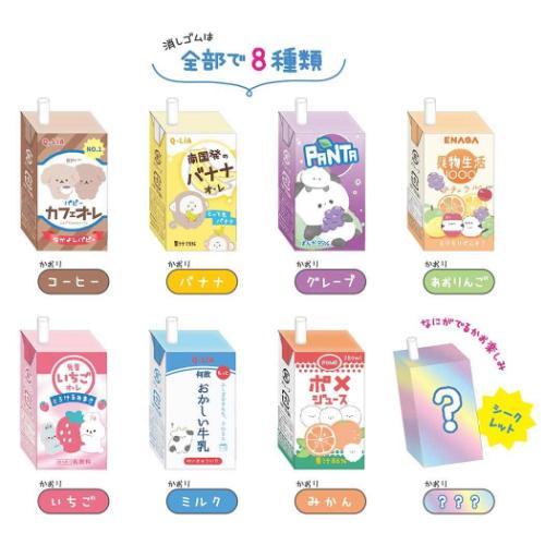消しゴム シークレットおみくじドリンク消しゴム 全8種 クーリア
