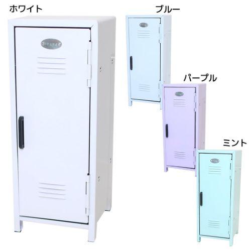 卓上収納 ミニロッカー クーリア プレゼント おもしろ雑貨 : おもしろ
