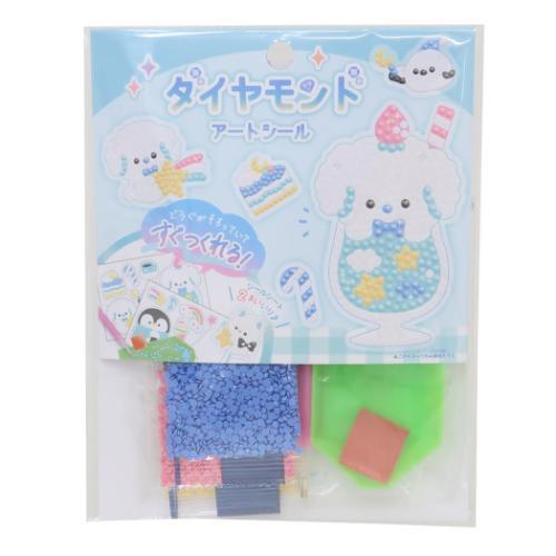 シールセット ダイヤモンドアートシール いぬ クーリア DECOシール