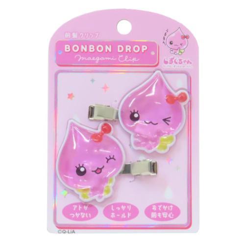 しずくちゃん キャラクター ヘアアクセ ボンボンドロップ前髪クリップ