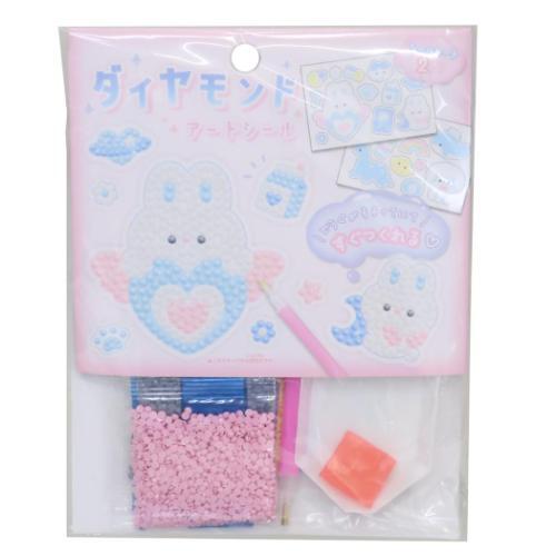 らぶぶ シール ダイヤモンドアート大量詰め合わせセット シールセット ダイヤモンドアートシール うさぎ クーリア 手作り 工作