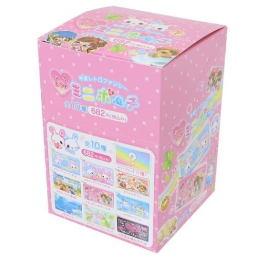 ミニポーチ 平成レトロファンシー シークレットミニポーチ 全10種 10個