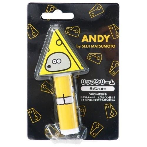 リップクリーム キャラクター マスコット付き リップスティック ANDY アンディ サボンの香り グッズクリスマス プレゼント 福袋 男の子 女の子｜cinemacollection-yj｜03