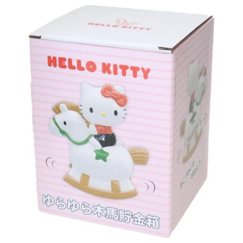 ハローキティ グッズ 貯金箱 サンリオ キャラクター ゆらゆら ハローキティ グッズ 貯金箱 サンリオ キャラクター ゆらゆら