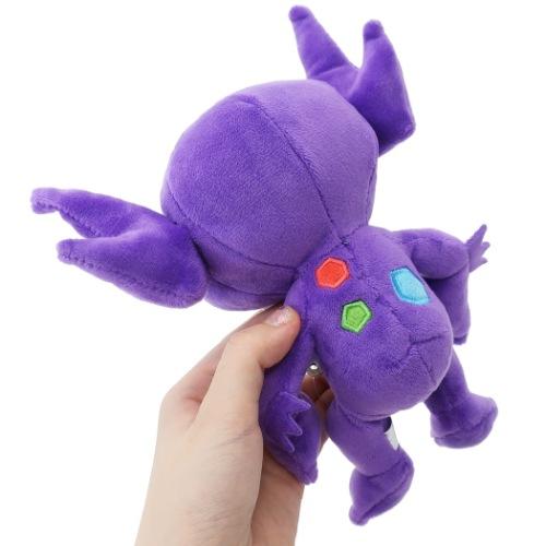 任天堂（Nintendo） ポケモン グッズ ぬいぐるみ S ヤミラミ