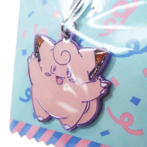 マスコット ポケモン ダイカット メタル チャーム ポケットモンスター ピッピ ファスナーチャーム プレゼント Sans シネマコレクション ヤフー店 通販 Yahoo ショッピング