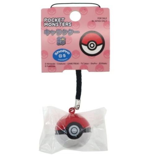 ポケモン キーホルダー キャラクター 鈴 ストラップ モンスターボール