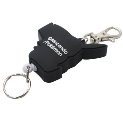 ポケモン キャラクター リール式 ラバー キーホルダー キーリング ピカチュウ おすわり ポケットモンスター Sans シネマコレクション ヤフー店 通販 Yahoo ショッピング