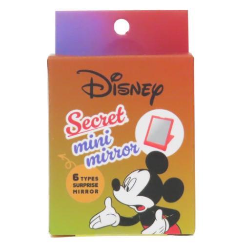 手鏡 ディズニーキャラクター シークレットミニミラー 全6種の内どれか