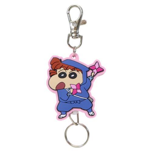 クレヨンしんちゃん グッズ キーリング ネネちゃん アニメキャラクター