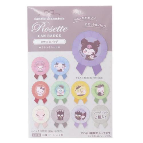 缶バッジ サンリオキャラクターズ ロゼット缶バッジ 全12種 うるうる