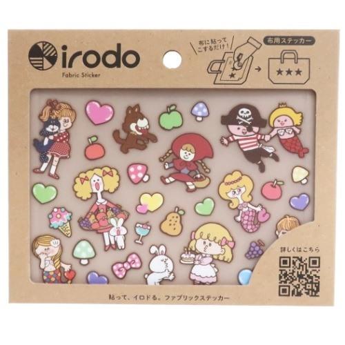 ファブリック ステッカー Swimmer スイマー 布用シール Irodo かわいい キャラクター Scc Mmr11 シネマコレクション ヤフー店 通販 Yahoo ショッピング