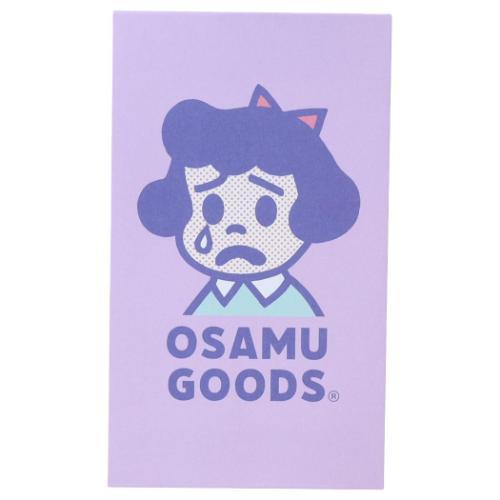 OSAMU GOODS（オサムグッズ） グッズ ぽち袋 キャラクター ポチ袋S 5枚