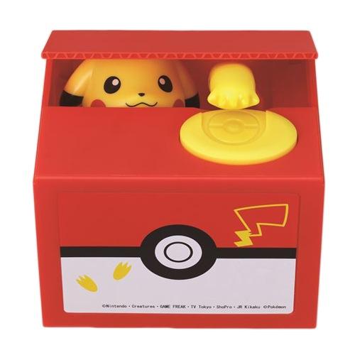いたずらバンク ポケットモンスター 貯金箱 ピカチュウ ポケモン シャイン ギフト雑貨 ギミック付き キャラクタークリスマス プレゼント 福袋 男の子 Shn おもしろマニアックグッズの通販店 ブライ開新堂 通販 Yahoo ショッピング