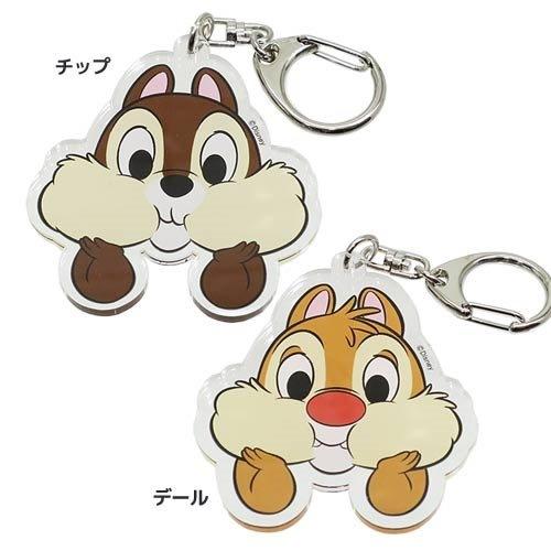 アクリル キーホルダー チップ デール キーリング ディズニー Disney スモールプラネット バッグチャーム かわいい キャラクター グッズ Sm Apds2874 75 シネマコレクション ヤフー店 通販 Yahoo ショッピング