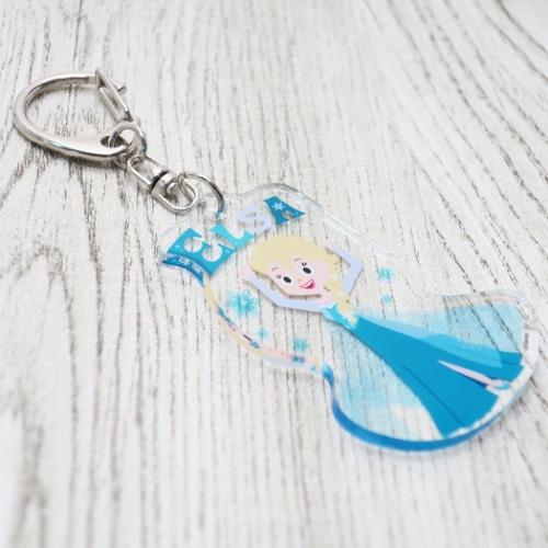 アナと雪の女王 2 ディズニー グッズ アクリル キーホルダー キーリング エルサ イラスト スモールプラネットクリスマス プレゼント 福袋 男の子 Sm Apdsf4671 おもしろマニアックグッズの通販店 ブライ開新堂 通販 Yahoo ショッピング