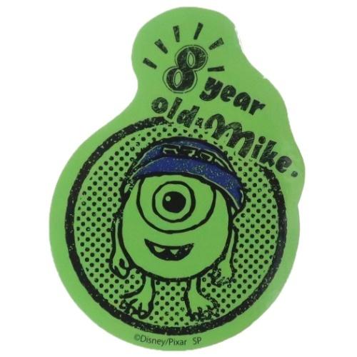 モンスターズインク グッズ ステッカー ディズニー キャラクター ダイカット ビニール ステッカー マイク Sm Ds1257 シネマコレクション ヤフー店 通販 Yahoo ショッピング