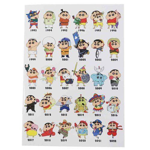 クレヨンしんちゃん アニメキャラクター 横罫ノート A5ノート 映画30周年 Sm Ky1646 シネマコレクション ヤフー店 通販 Yahoo ショッピング