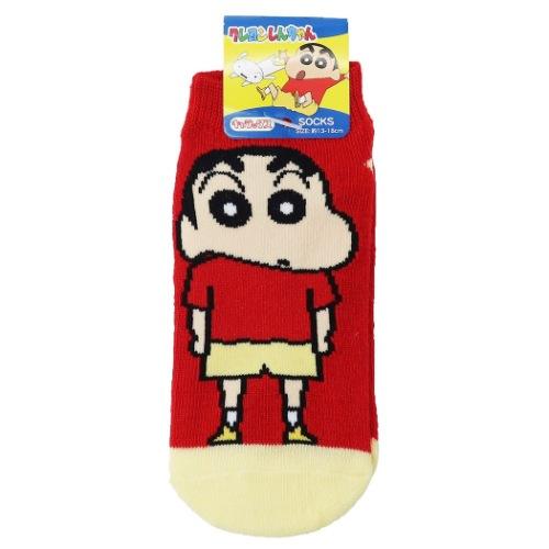 クレヨンしんちゃん グッズ 子供用 靴下 キッズソックス しんちゃん 全身 キャラクター Sm Kysoc2119 シネマコレクション ヤフー店 通販 Yahoo ショッピング