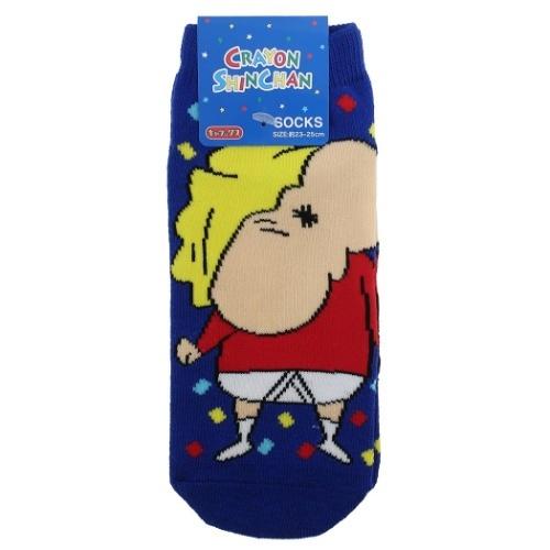 女性用靴下 クレヨンしんちゃん レディース ソックス ケツ顔マン キャラックス 中学生 高校生 大人 女子 アニメキャラクター Sm Kysoc2959j シネマコレクション ヤフー店 通販 Yahoo ショッピング