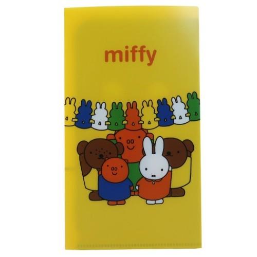 ミッフィー グッズ 不織布マスク携帯ケース 絵本キャラクター Wポケット 抗菌 マスクケース みんな Sm Mfap686 シネマコレクション ヤフー店 通販 Yahoo ショッピング