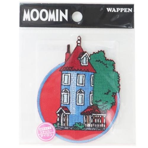 ムーミン アイロンパッチ 北欧 ワッペン キャラクター ムーミンハウス Sm Mm2101 シネマコレクション ヤフー店 通販 Yahoo ショッピング